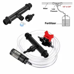 ونتوری تزریق کود 1 اینچ