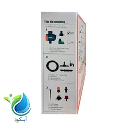 پکیج آبیاری  و مه پاشی به همراه تایمر