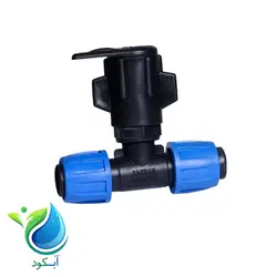 سه راهی تیپ مهره استپدار به لی فلت دسته دار بهاران قطره