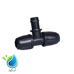 سه راهی تیپ مهره راست به بست ابتدایی بهاران قطره