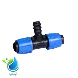 سه راهی تیپ مهره استپدار به 16 بهاران قطره