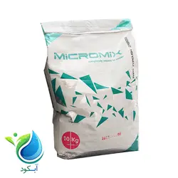 کود میکرومیکس زاگرس