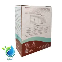 کود آمینواسید پودری پروتیفرت 87.5%