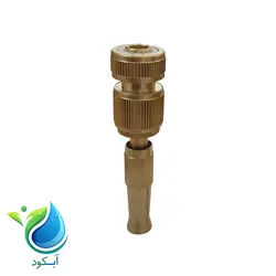 سرشیلنگی کارواش برنجی