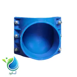 مشخصات، قیمت و خرید کمربند جوشی پلی اتیلن 160*160 - فروشگاه بزرگ آبکود