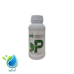 کود زیستی فسفاته بارور 2 حاوی باکتری حل کننده فسفر نیم لیتری