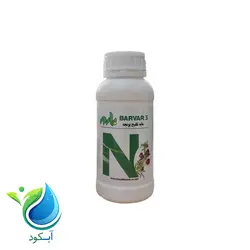 کود مایه تلقیح یونجه نیم لیتری