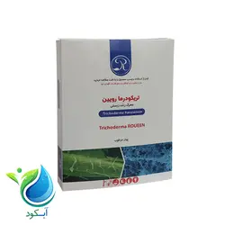 قارچ کش زیستی رویین 2 حاوی باکتری ترکودرما 200 گرمی