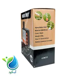 تایمر آبیاری و مه پاش دوکار WTT