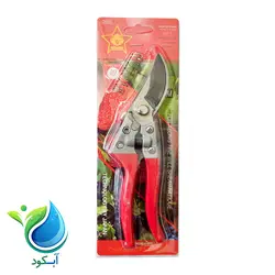 قیچی باغبانی برکن طرح آرس
