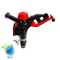 آبپاش تنظیمی آکونا [AKONA] ترکیه 3/4 اینچ