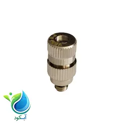 نازل مه پاش 0.2 میلی متر وسی (VESI)