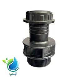 سرشیلنگی 2 اینچ رینگ دار لی فلت و لوله بارانی