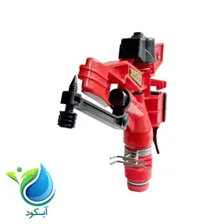 آبپاش پلیمری تنظیمی آکونا 1 اینچ