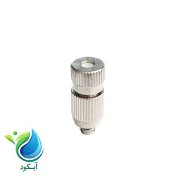 نازل مه پاش پرفشار سرامیکی شماره 2