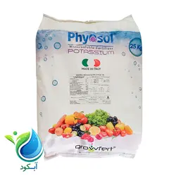 کود پتاسیم NPK 12 12 36 فیوسول [PHYOSOL] 25 کیلوگرم