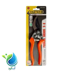 قیچی باغبانی واستر