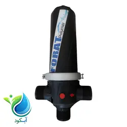 فیلتر دیسکی 3 اینچ فرات