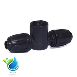 دوراهی تیپ به 1/2 به تیپ بهاران قطره