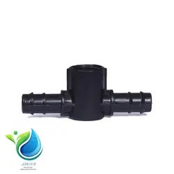 دوراهی 16 به 1/2 به 16 بهاران قطره