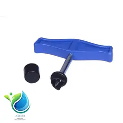 گردبر دستی 16 میلیمتر بهاران قطره