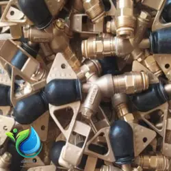 آبپاش برنجی پروت 2 نازله تمام دور مشابه آبپاش ZK-30