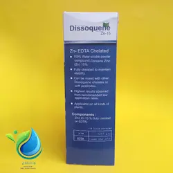 کود کلات روی 15%