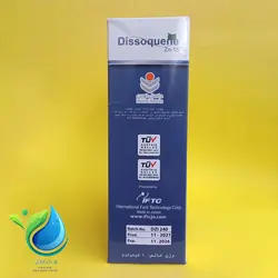 کود کلات روی 15%