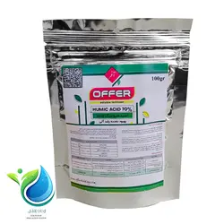 کود اسید هیومیک خانگی 70% آفر (بسته 100 گرمی)