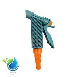 سر آبپاش تفنگی