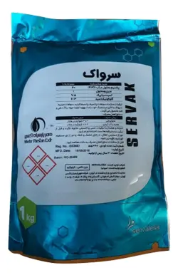 کود محلول پاشی پتاسیم بالا، اسید سیتریک و منیزیم سرواک (SERVAK) اسپانیا