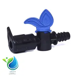 شیر انشعاب لی فلت به 16