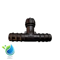 سه راه قطره چکان دار گلو بلند 20 (بهاران قطره)