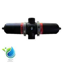 فیلتر دیسکی دوبل آفر کوتاه (4 اینچ)