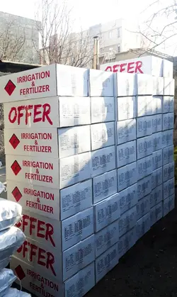 فیلتر دیسکی دوبل آفر کوتاه (4 اینچ)