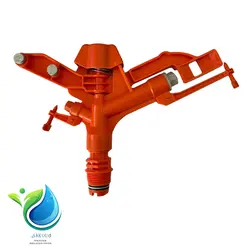 آبپاش پلیمری تمام دور (SP4000) ترک