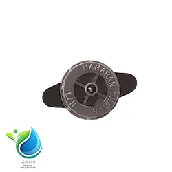 قطره چکان روی خط pc خودشوینده 4 لیتر(بهاران)