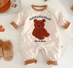 سرهمی تک تدی