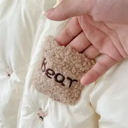 سرهمی کاپشنی تدی گلدوزی