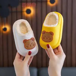 کراکس رنگی تدی