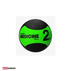 توپ 2 کیلویی مدیسین بال – PMR51 - نیک اندام