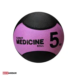 توپ 5 کیلویی مدیسین بال PMR51 - نیک اندام