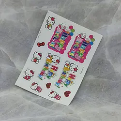 استیکر تزئینی - کد 19 - فروشگاه اینترنتی ونداکالا