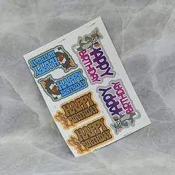 استیکر تزئینی - کد 26 - فروشگاه اینترنتی ونداکالا