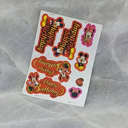 استیکر تزئینی - کد 25 - فروشگاه اینترنتی ونداکالا