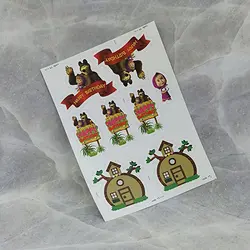 استیکر تزئینی - کد 29 - فروشگاه اینترنتی ونداکالا