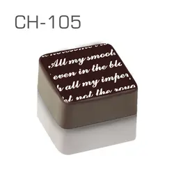 ترنسفرشیت شکلات-CH105