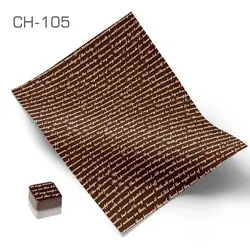 ترنسفرشیت شکلات-CH105