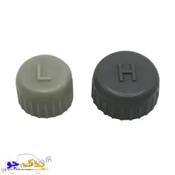 خرید و قیمت درب لوله گاز کولر بسته 2 عددی | یدک جو خرید لوازم یدکی