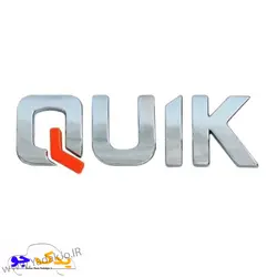 خرید و قیمت آرم صندوق عقب کوییک لاتین | یدک جو خرید لوازم یدکی